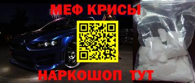 трава Краснодар