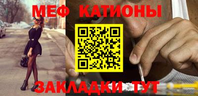 MDMA Premium VHQ Краснознаменск