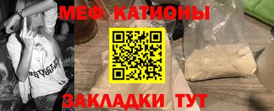 MDMA Premium VHQ Краснознаменск
