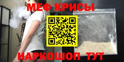 трава Краснодар