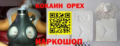 трава Краснодар