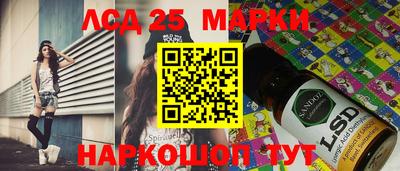 MDMA Premium VHQ Краснознаменск