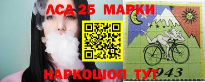 MDMA Premium VHQ Краснознаменск
