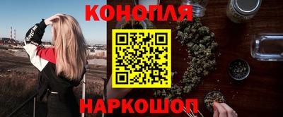 трава Краснодар