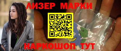 трава Краснодар