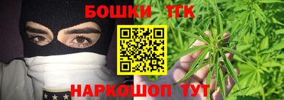 MDMA Premium VHQ Краснознаменск