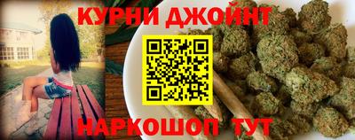 MDMA Premium VHQ Краснознаменск