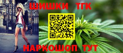 трава Краснодар