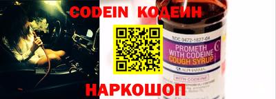 MDMA Premium VHQ Краснознаменск