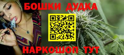 трава Краснодар