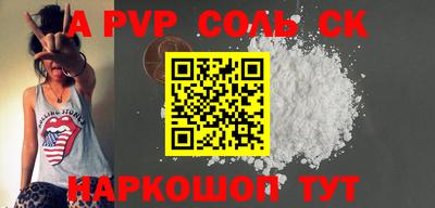 MDMA Premium VHQ Краснознаменск