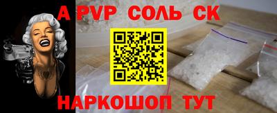 MDMA Premium VHQ Краснознаменск