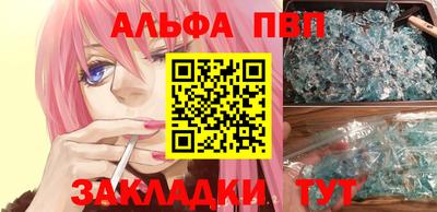 MDMA Premium VHQ Краснознаменск