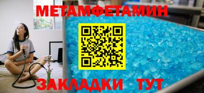 трава Краснодар
