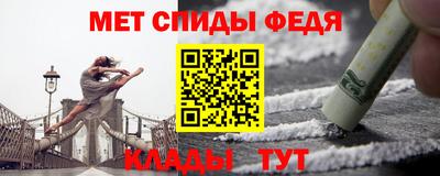 трава Краснодар