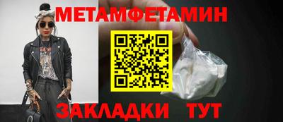MDMA Premium VHQ Краснознаменск