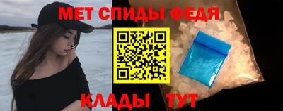 MDMA Premium VHQ Краснознаменск