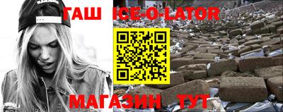 трава Краснодар