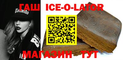 трава Краснодар