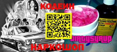 MDMA Premium VHQ Краснознаменск