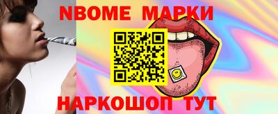 MDMA Premium VHQ Краснознаменск