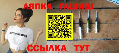 MDMA Premium VHQ Краснознаменск