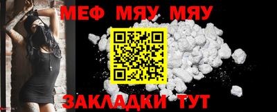 MDMA Premium VHQ Краснознаменск