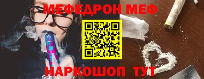 трава Краснодар