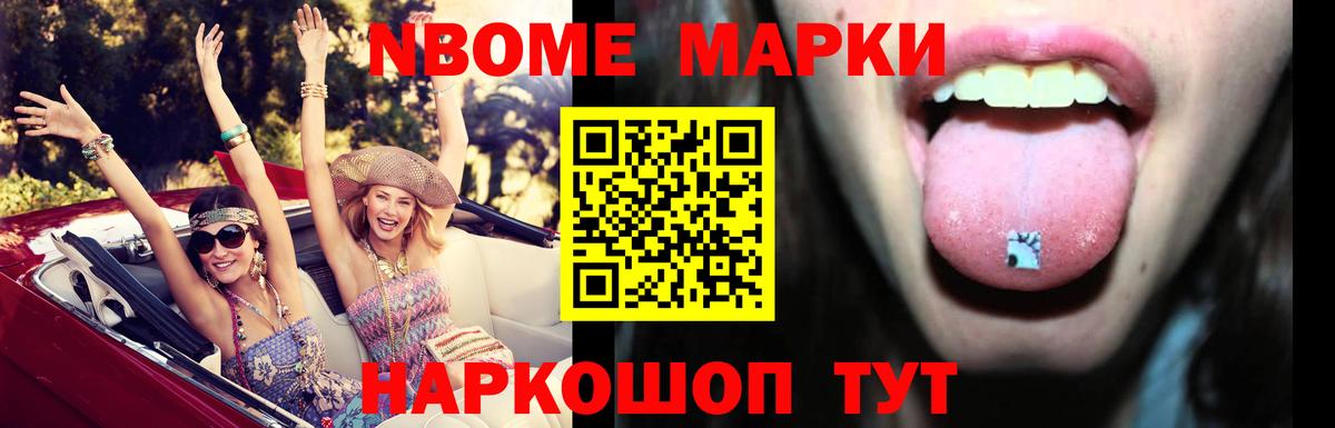 ЛСД экстази  Вход с VPN  Зима  Лсд 25 экстази ecstasy 